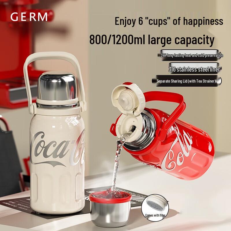 Germ Coca-Cola Rhythm Insulated Bottle