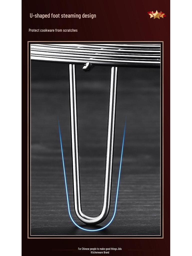 304 Stainless Steel Steaming Rack - Insulated Separator for Household Steamed Dishes with High & Low Feet Configuration.