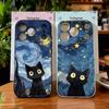 For iPhone 17ProMax Artistic Black Cat Starry Night Phone Case For iPhone 17 17Pro 17ProMax 17Air Shockproof Silicone Soft Cover