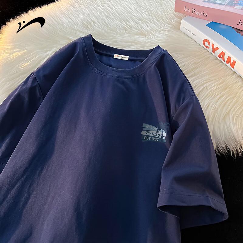 Guirenniao Men s Ice Silk Short Sleeve T-Shirt 2XL