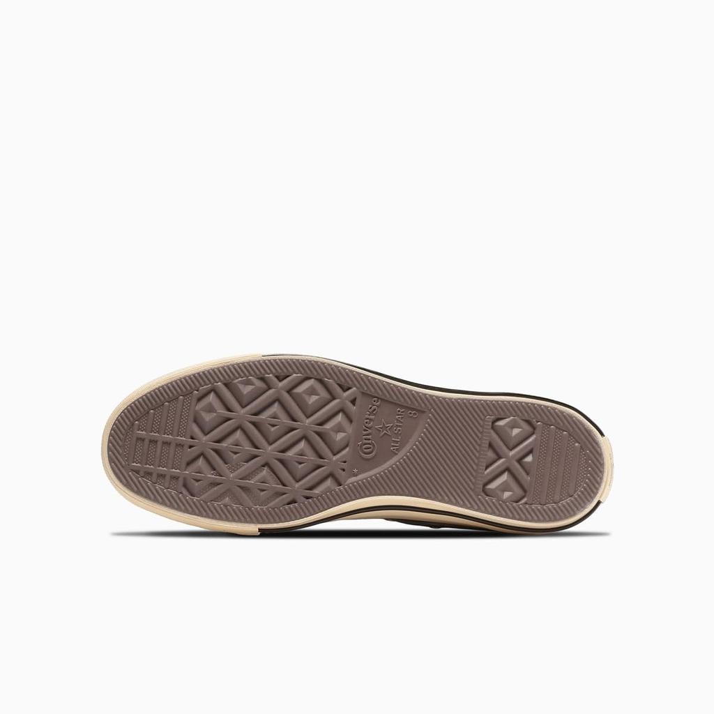 Sneakers ALL STAR US HUNTING HI Trout cm 23.5
