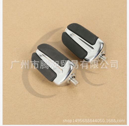 Plated Foot Pegs for XL 883/1200 Dyna Shift Lever