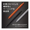 Rhodia Script Hexagonal Barrel Aluminum Body Hairline Finish 0.5mm Black Mechanical Pencil