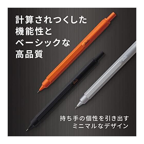 Rhodia Script Hexagonal Barrel Aluminum Body Hairline Finish 0.5mm Black Mechanical Pencil