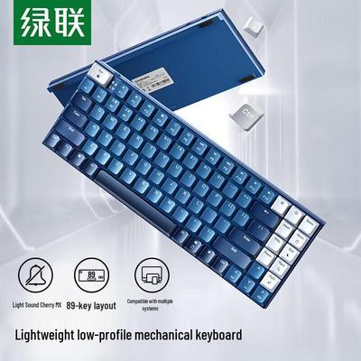 Ugreen KU102 Wireless Bluetooth Low-Profile Mechanical Keyboard