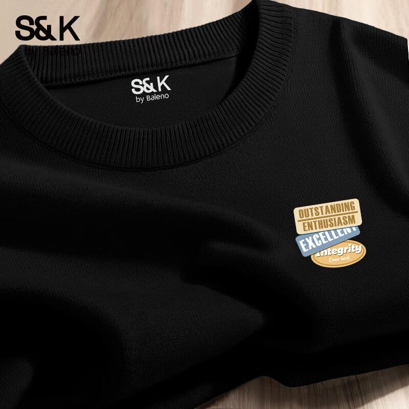 

Мужской вязаный свитер оверсайз с круглым вырезом серии Baleno S&K L