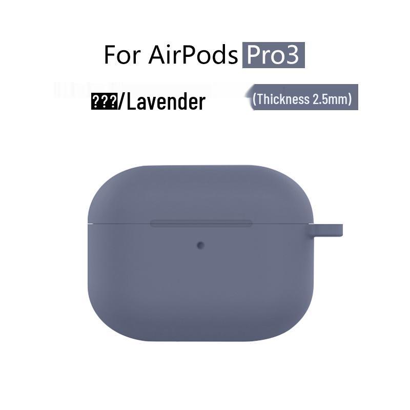 Compatible with Apple AirPods Pro 3 Silicone Protective Case, Bluetooth Earphone Cover