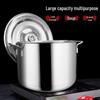 Yuexiang Commercial Thickened Stainless Steel Storage Pot with Lid