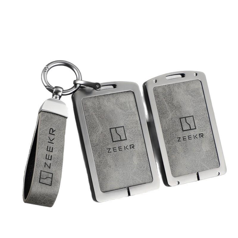 NFC Protective Key Case for Zeekr 001 & 009