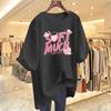 Trendy Women's Pink Round Neck Mid-Length Oversized Short Sleeve T-Shirt