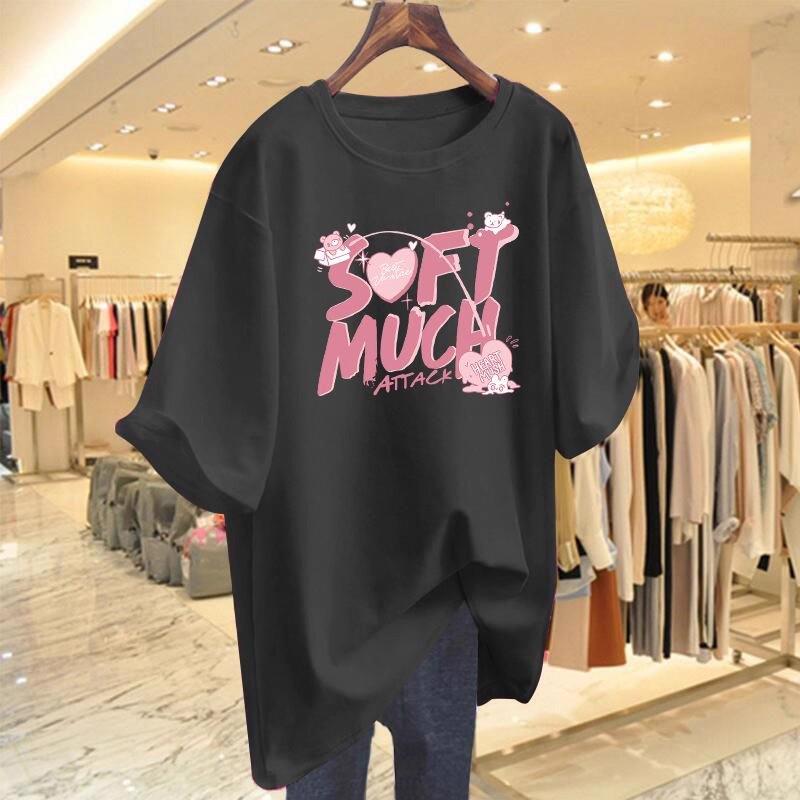 Trendy Women's Pink Round Neck Mid-Length Oversized Short Sleeve T-Shirt