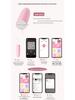 Miji Vibromasseur Féminin Interactif Télécommandé, 200 pièces/boîte