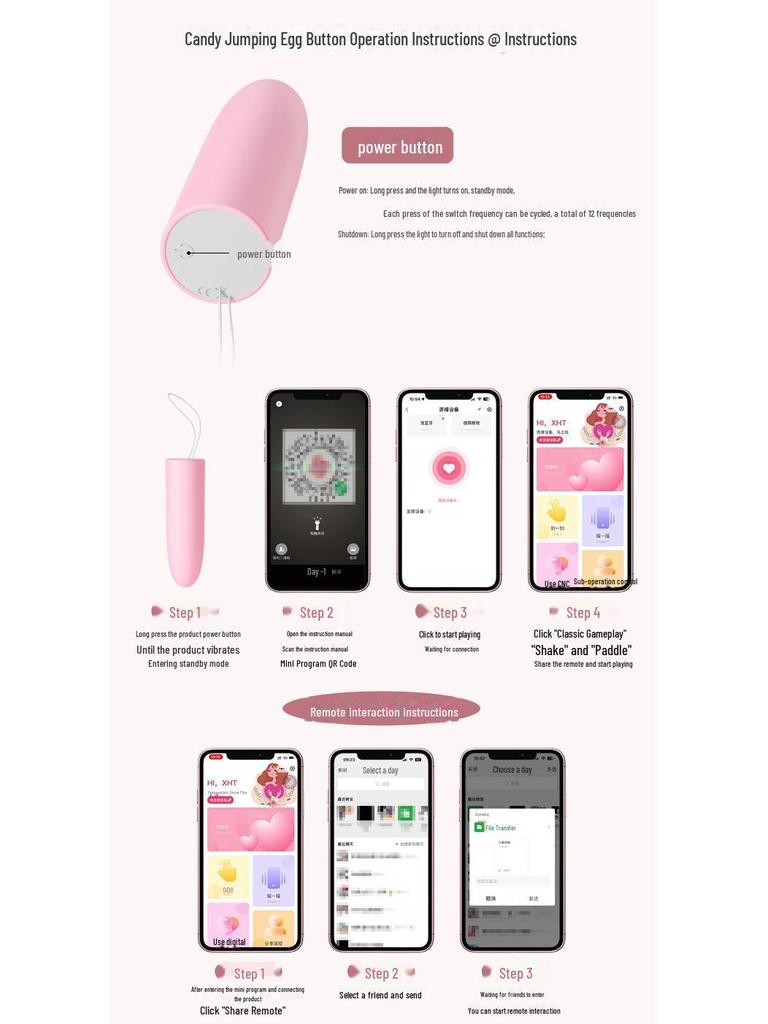 Miji Remote Interactive Female Vibrator, 200 Pcs/box