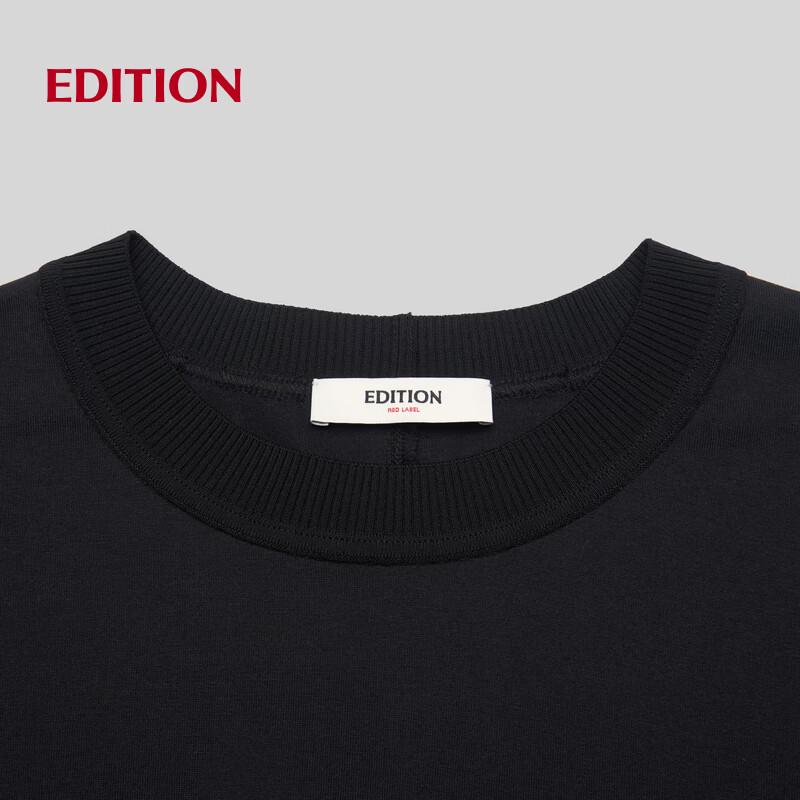 Edition Red Label Color-Blocked Faux Two-Piece T-Shirt