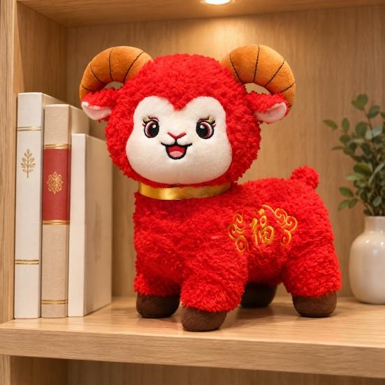 Traditional Gift for Kids Lucky Sheep Plush Toy, Chinese New Year Zodiac Mascot with Fu Stuffed Animal Toy Embroidery, Red Curly Fur Doll Company
