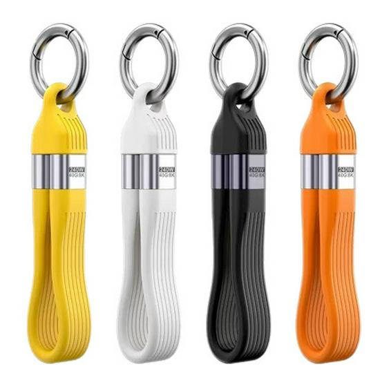 8K HD Video & 240W Fast Charging Keychain Cable with 40Gbps High-Speed Transmission