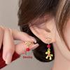 Asymmetrical Red Pony Earrings - 2025 High-End Design, New Year Style, Trendy Ear Jewelry for Women