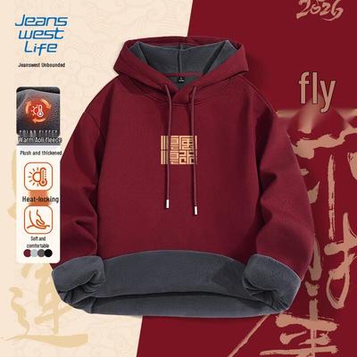JEANSWEST LIFE Men's Thickened Hooded Fleece Sweatshirt