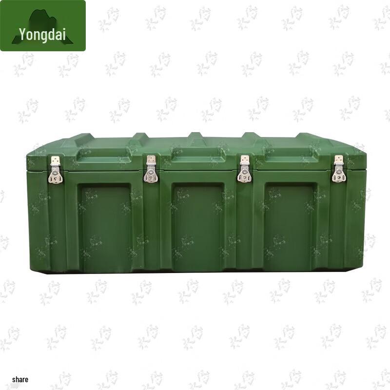 Yongdai Rotomolded Heavy-Duty Storage Box