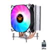 12cm Silent PWM CPU Cooler with 4 Copper Pipes, Single Tower, LGA2011 Compatible, Colorful Lights
