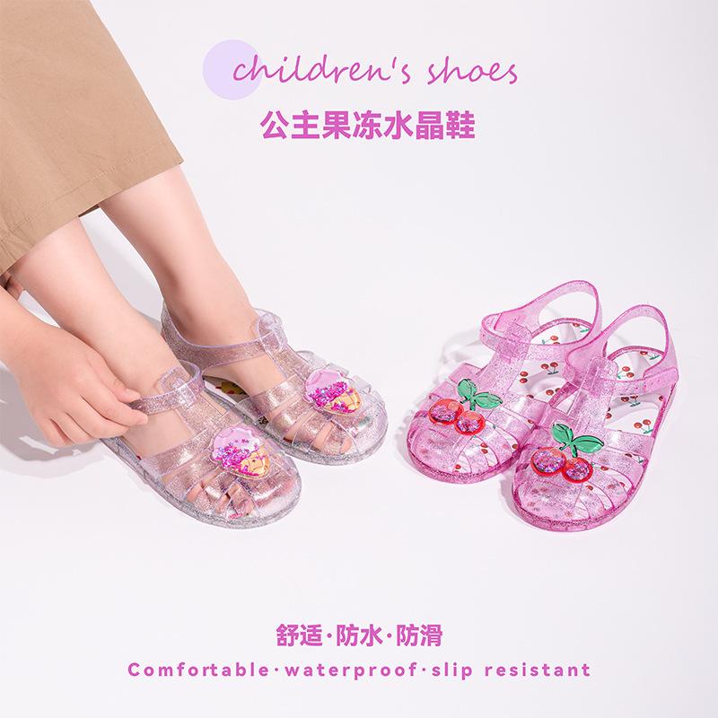 Girls' Roman Hollowed-out Princess Sandals For Summer Children's Jelly Shoes With Anti-Slip Head Cover Beach Shoes