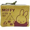Miffy Camp Series Tissue Pouch, Camp Brown