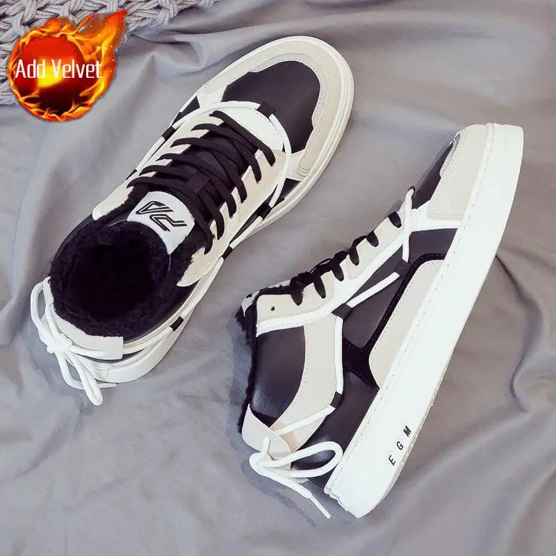 Korean Style Trendy 2026 Spring Autumn New Men's High Top Lace Up Casual Sports Skate Shoes Versatile Mid Top for Youth Students