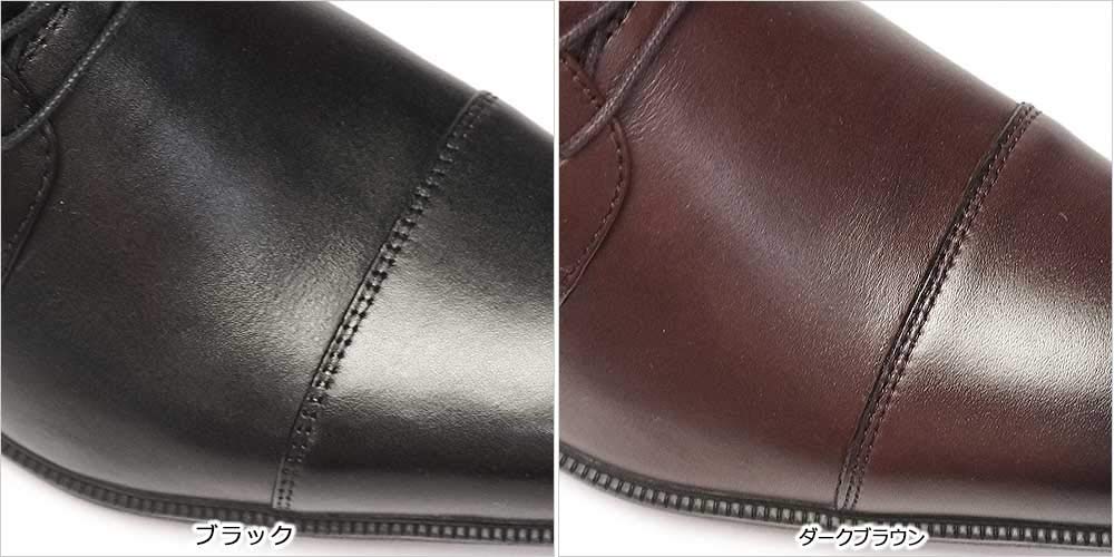 Moonstar Waterproof Chukka Genuine Business Size Men's Boots, Leather, SPH4615SN, Style, Snow-Resistant, Black, 26.0cm