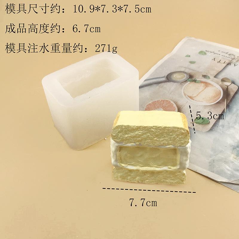 Cream sandwich kneading mold scented candle mousse cake mold food grade silicone hand turning mold