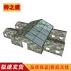 Zi Zhi Sheng Outdoor Tents & Accessories