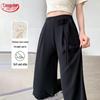 Women's New Chinese Style High-Waist Wide-Leg Casual Pants