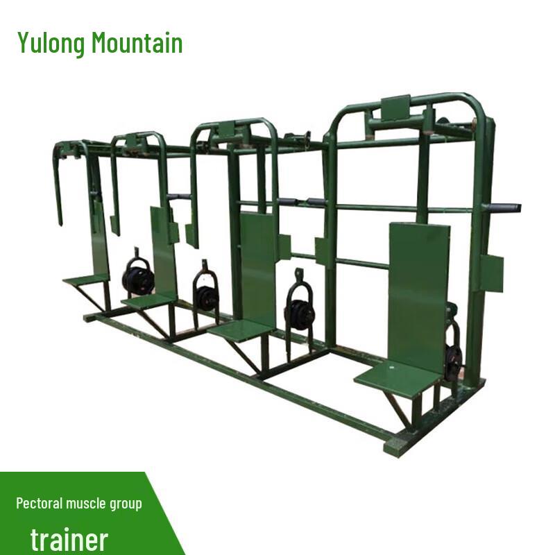 Yu Long Shan Outdoor Fitness Equipment