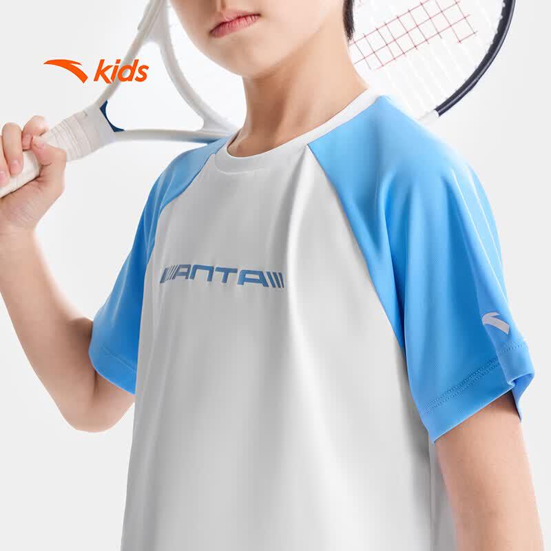 Anta Kids' Unisex Breathable Quick-Dry Summer Sportswear Set