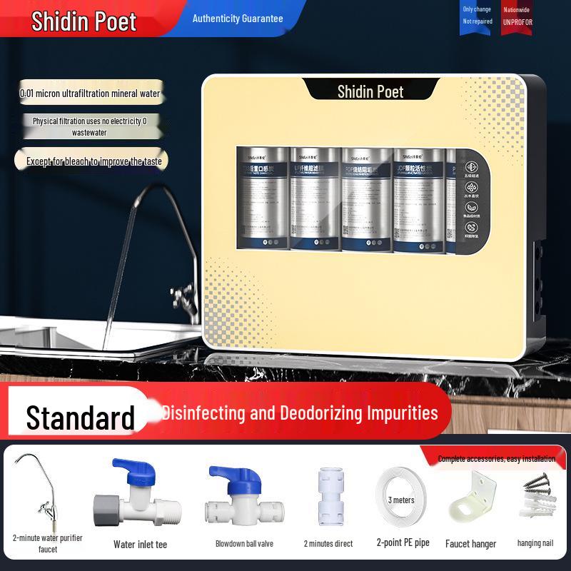 Five-Stage Ultrafiltration Direct Drinking Water Purifier for Home Kitchen
