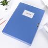 Deli A4 PP Plastic File Storage Box