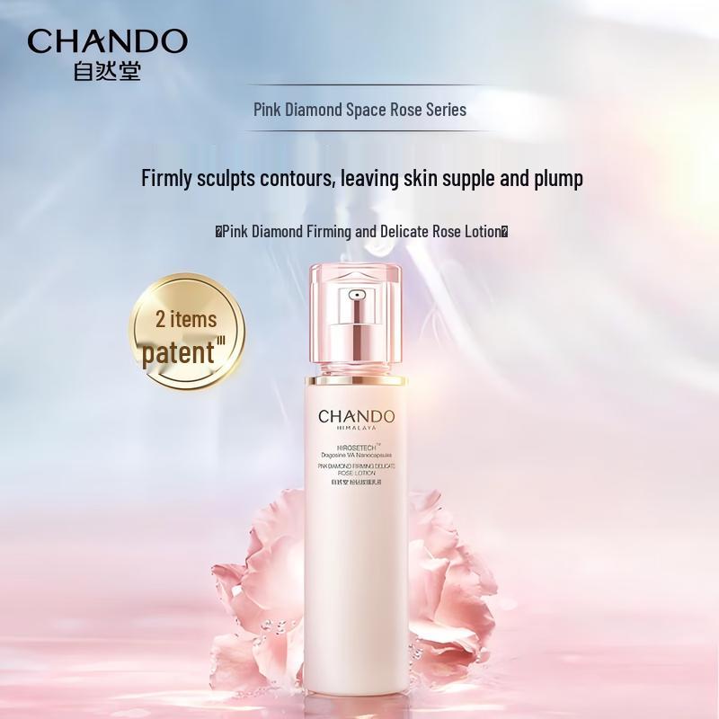 

CHANDO Pink Diamond Rose Firming Lotion