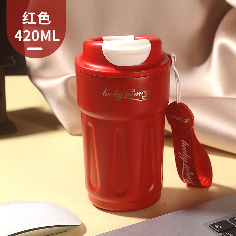 420ml Gradient 316 Stainless Steel Coffee Tumbler, Flip Lid Insulated Travel Mug with Carry Lanyard for Car Office Commute