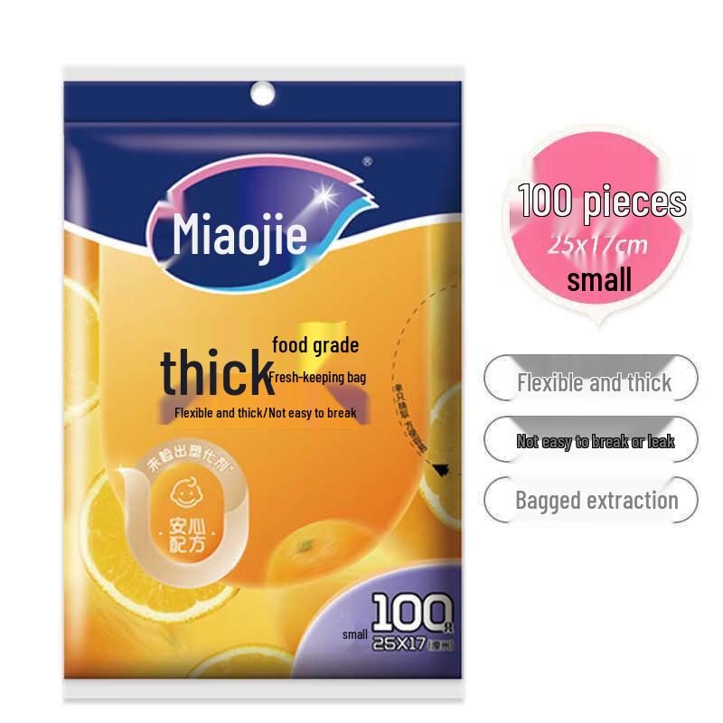 Miaojie Pull-out Food Storage Bags