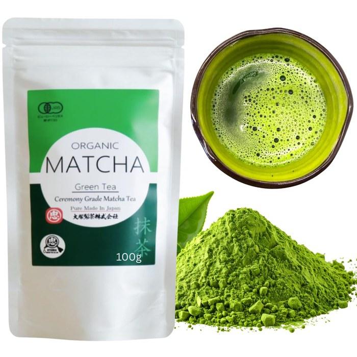 Otsuka Green Tea Matcha Organic Japanese Powder 100g