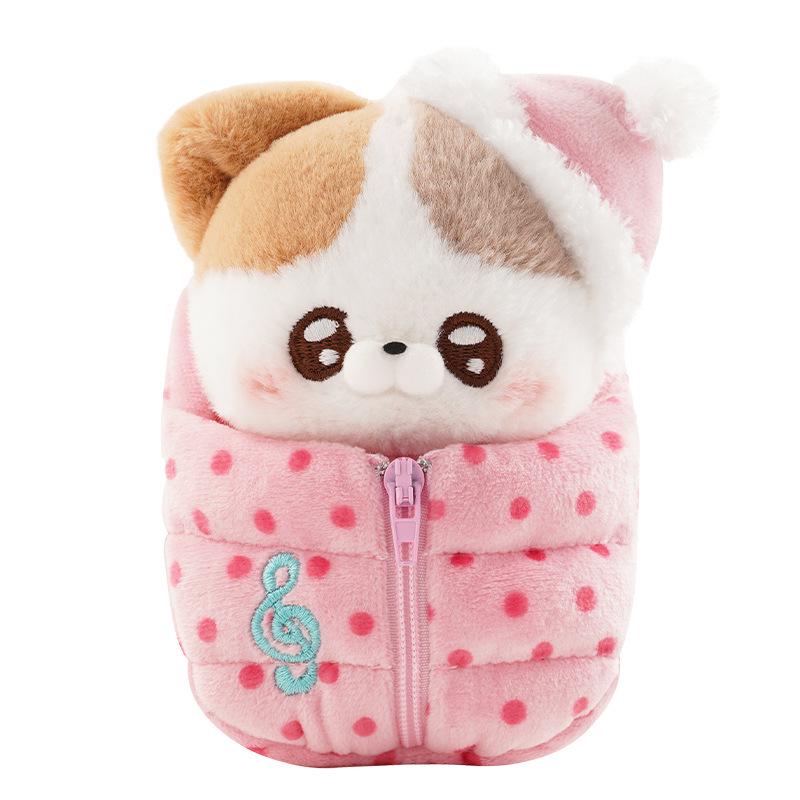 ABFUN Handpuppet Outdoor Diary Series Plush Toy Small Stuffed Doll Pendant Birthday Gift