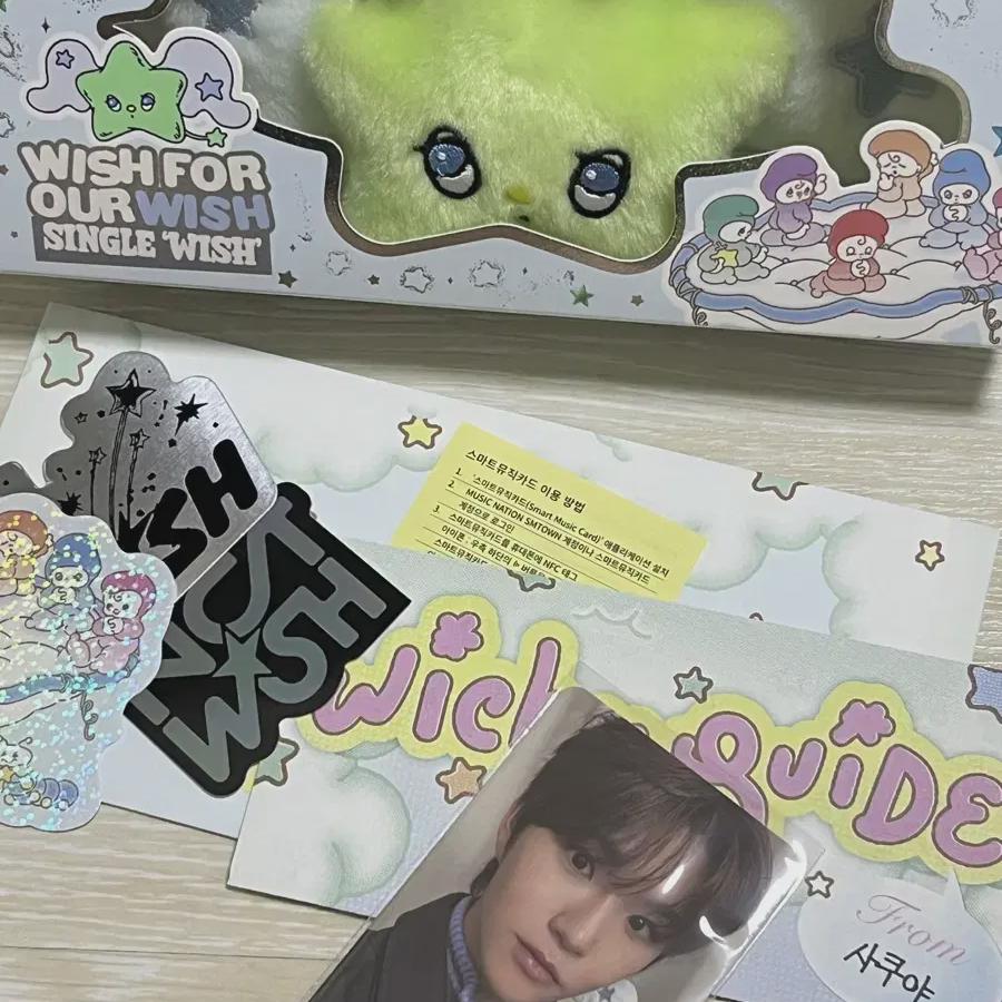 

Ncitywish Ведьма Нераспечатанная