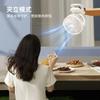 Electric Fan with Smart Features, Lighting, and Digital Display