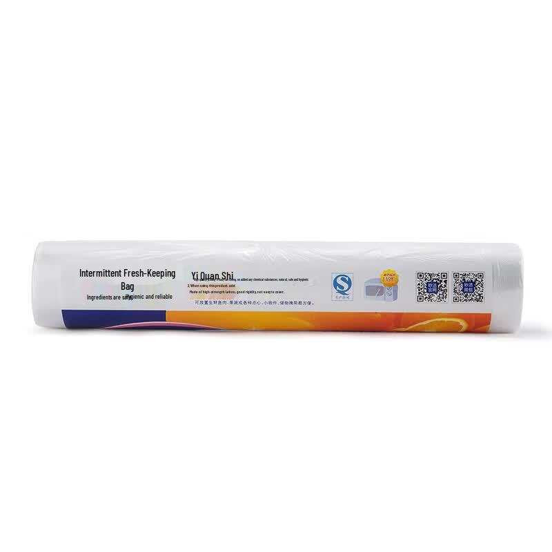 MiaoJie Tear-Off Food Storage Bags