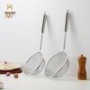 Stainless Steel Flat Bottom Noodle Skimmer Spoon Strainer Sieve for Kitchen Use