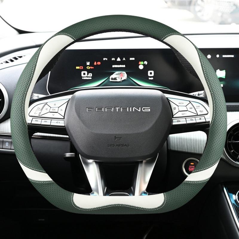 D Shape Car Steering Wheel Cover for Forthing Yacht 2026 2026 2026 2026 Auto Braid on Steeing-wheel Wrap Decoration Accessories