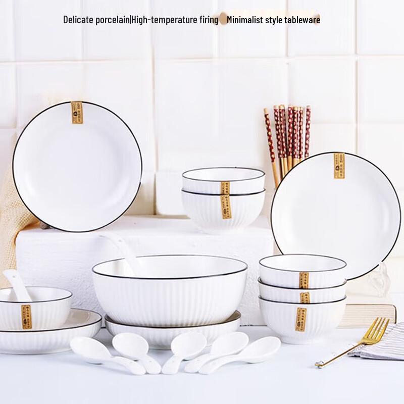 Jingdezhen Ceramic Dinnerware Set