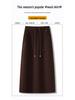 Soft & Fluffy Wool-Blend Mid-Length High-Waisted Slim-Fit Skirt for Women - 2025 Winter Collection