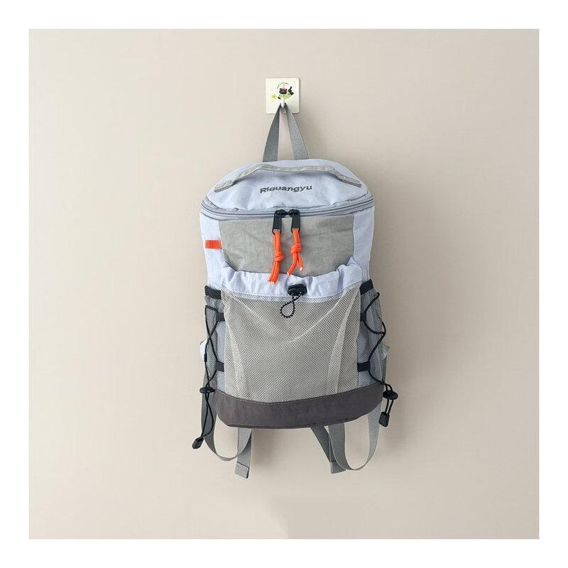 MDNG Lightweight Outdoor Backpack