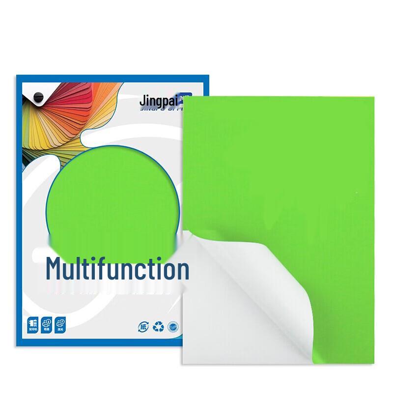 Jingpai Green Multi-Purpose Self-Adhesive Labels