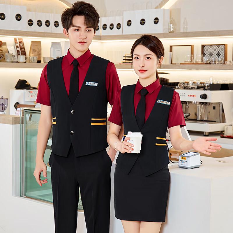 Set Uniformă Vestă de Vară pentru Hotel și Catering 3 Piese